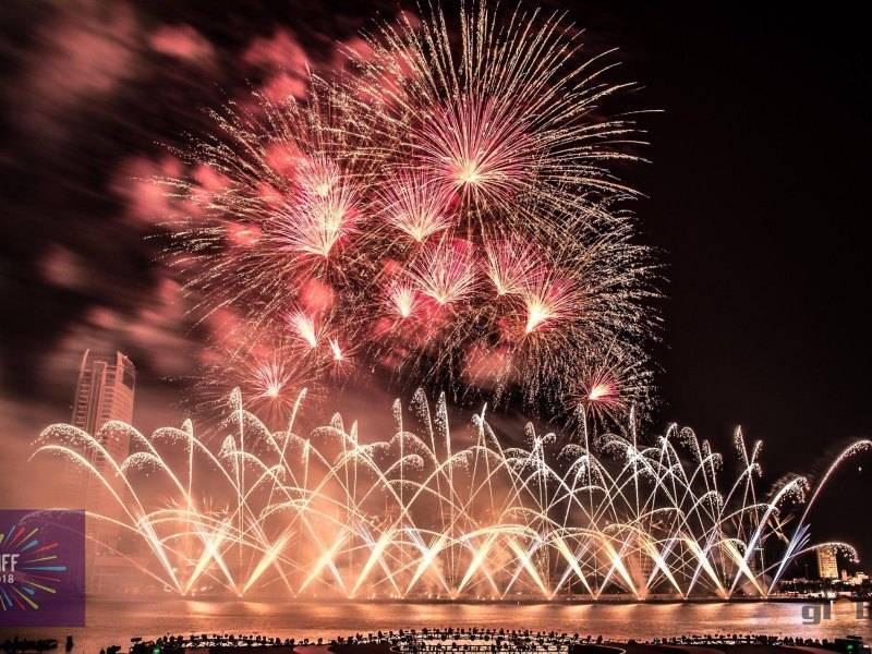 DIFF Danang International Fireworks Festival